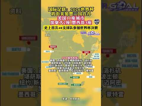 凯尔特人,常规赛击败,国王,UED体育,UED体育app,UED体育官网,UED体育下载,UED体育入口