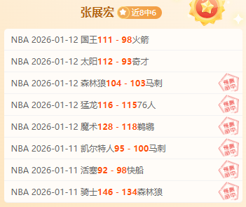 德甲赛场,揭秘那些让,人困惑的剧,UED体育,UED体育app,UED体育官网,UED体育下载,UED体育入口