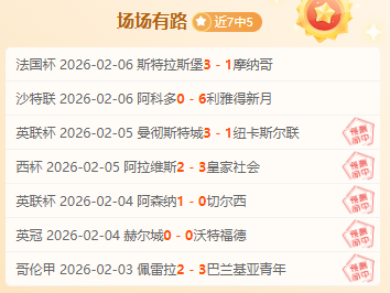 匹克球明星,阿加西,格拉芙领航,UED体育,UED体育app,UED体育官网,UED体育下载,UED体育入口