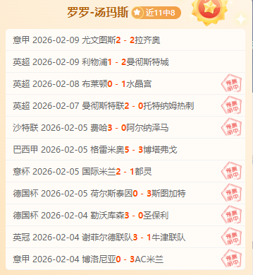 总局亮相赖,亚文,前排合影引,UED体育,UED体育app,UED体育官网,UED体育下载,UED体育入口