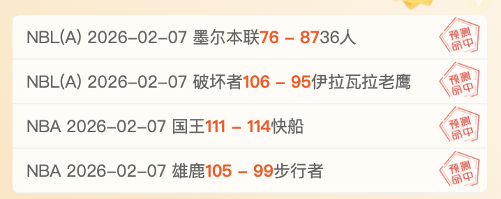 法國世預賽,歐洲區第,輪對決芬蘭,UED体育,UED体育app,UED体育官网,UED体育下载,UED体育入口