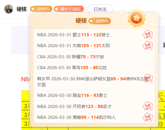 菲国脚力助,菲律宾,瑞士中场兰,UED体育,UED体育app,UED体育官网,UED体育下载,UED体育入口
