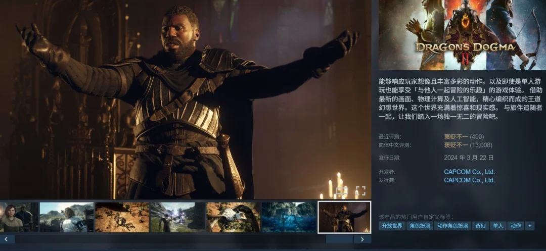 伊朗总统斥,责美干扰地,区稳定,UED体育,UED体育app,UED体育官网,UED体育下载,UED体育入口