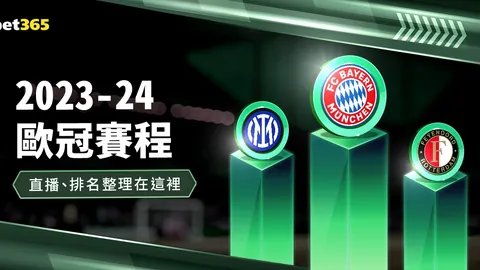 揭秘11连胜辉煌对决！英联杯焦点战：阿森纳VS水晶宫，谁将问鼎荣耀？