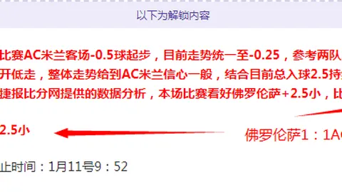中女足战胜韩国队，张馨、王霜连下两城